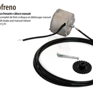 SAP Kit Elettrofreno