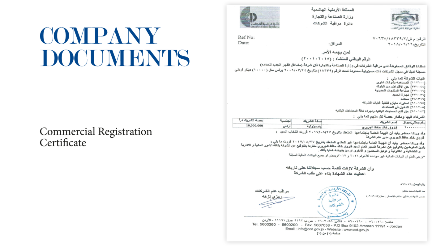 Commercial Registration Certificate